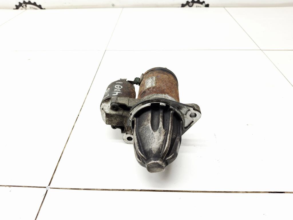 Стартер, 3000 рублей, Пермь