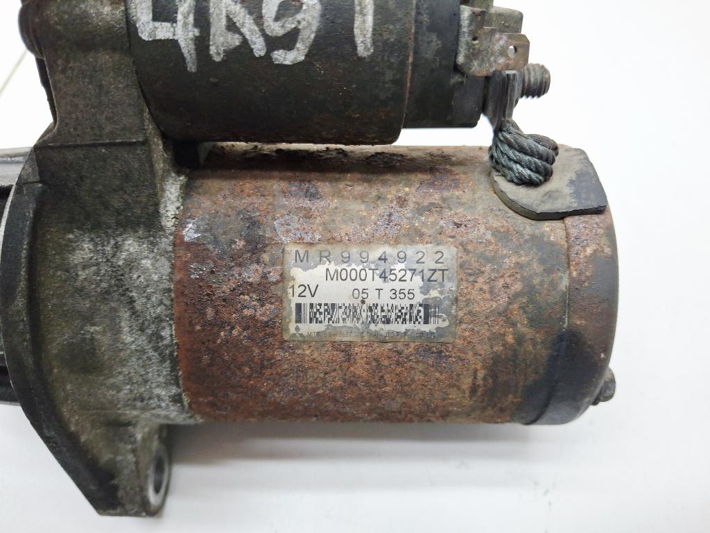 Стартер, 3000 рублей, Пермь