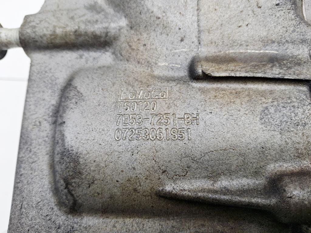 Коробка раздаточная, 80000 рублей, Пермь