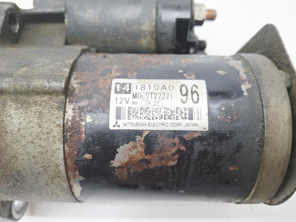 Стартер, 5000 рублей, Пермь