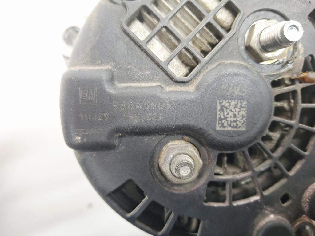 Генератор, 5000 рублей, Пермь