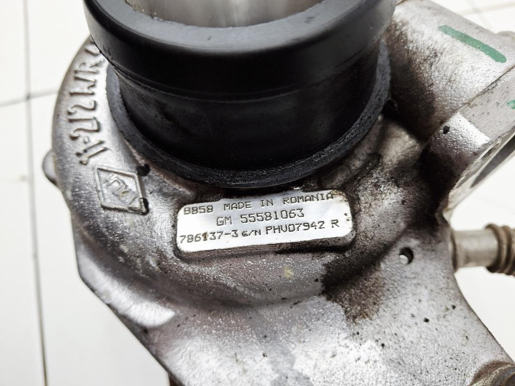 Турбина, 10000 рублей, Пермь