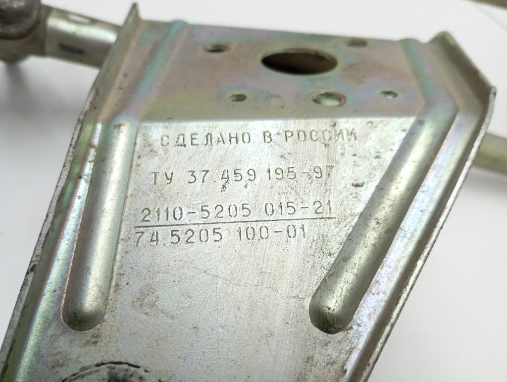 Трапеция дворников, 1000 рублей, Пермь