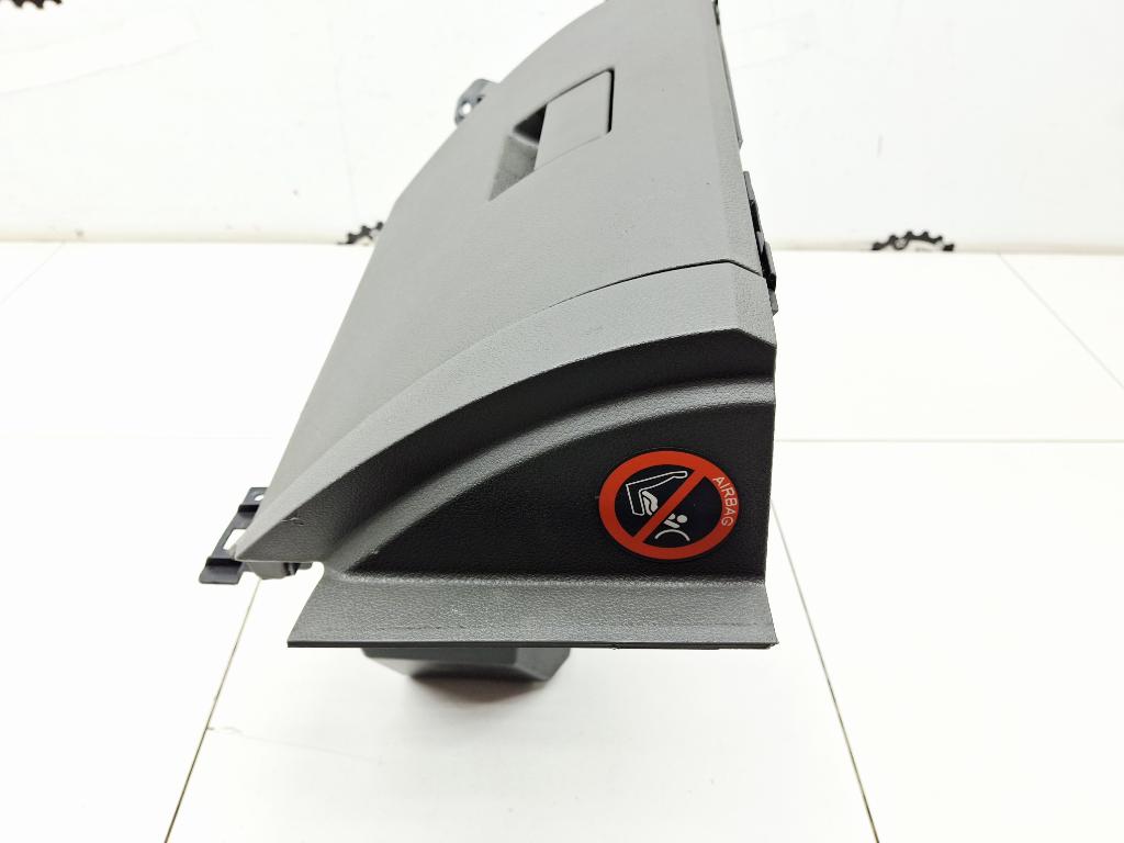 Бардачок, 3000 рублей, Пермь