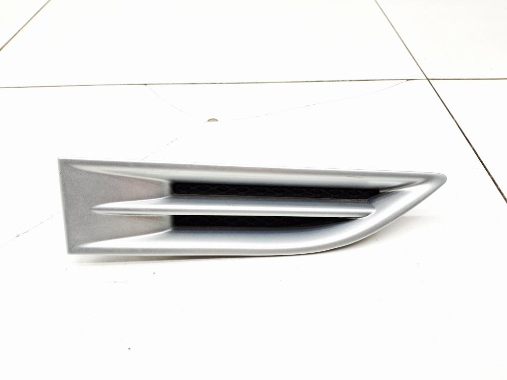 Накладка переднего крыла правого, 1000 рублей, Пермь