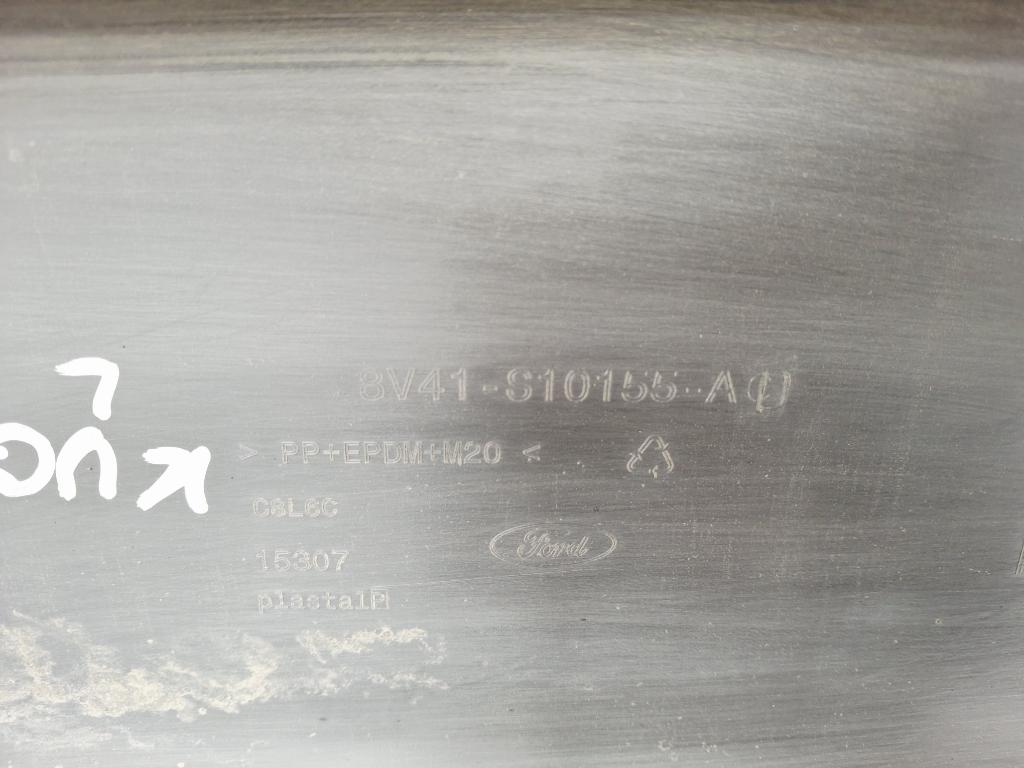 Накладка на порог наружная, 1000 рублей, Пермь