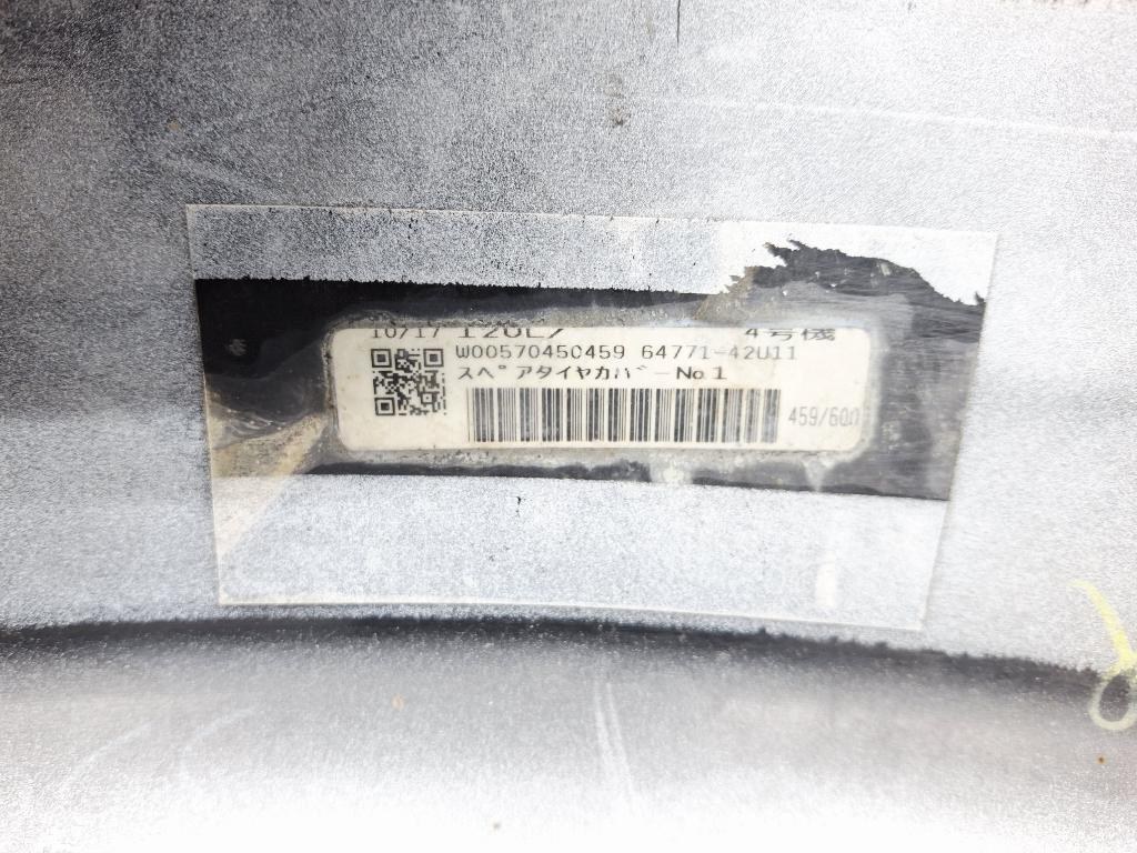 Чехол запасного колеса, 3000 рублей, Пермь