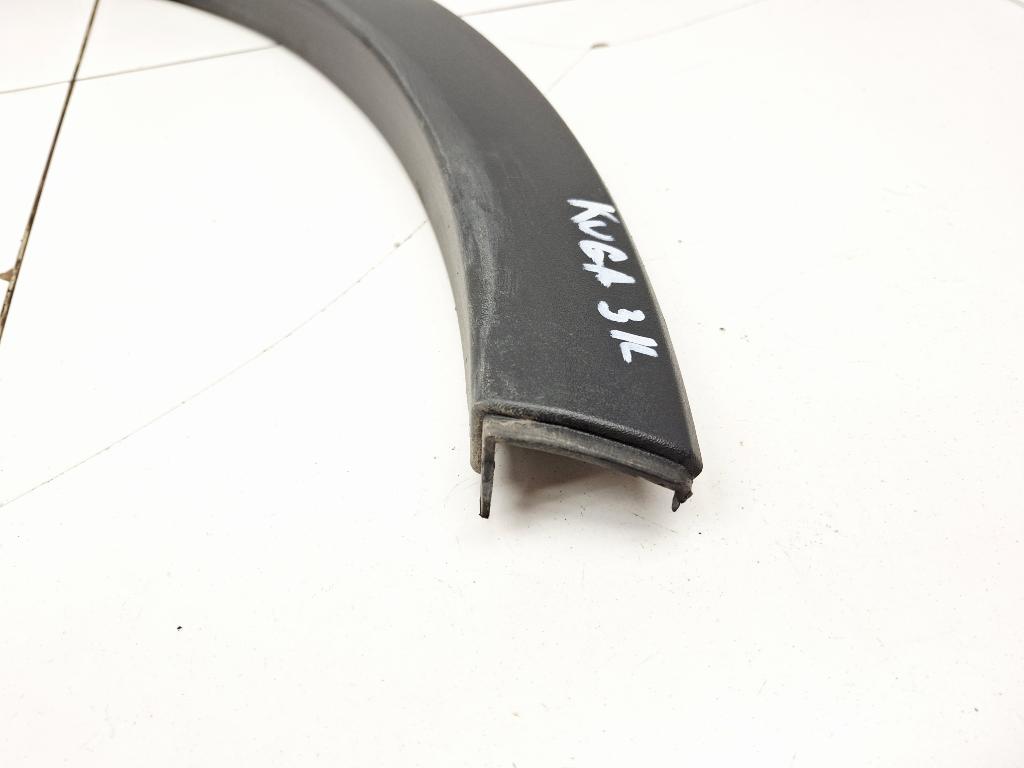 Накладка заднего крыла левого, 1000 рублей, Пермь