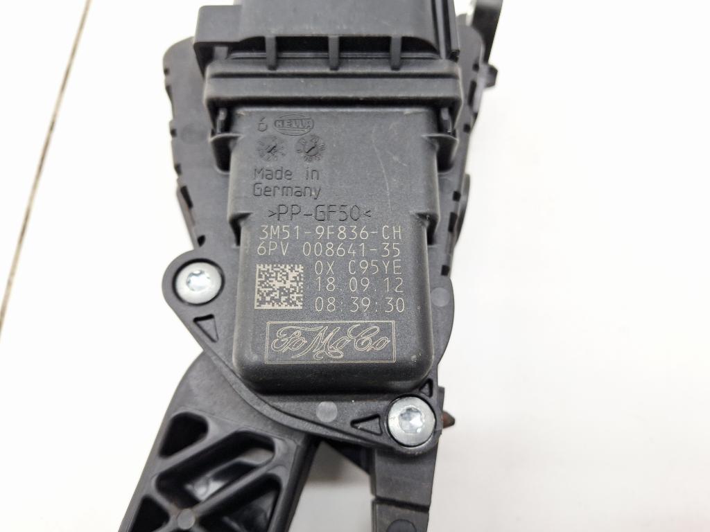 Педаль газа, 2000 рублей, Пермь