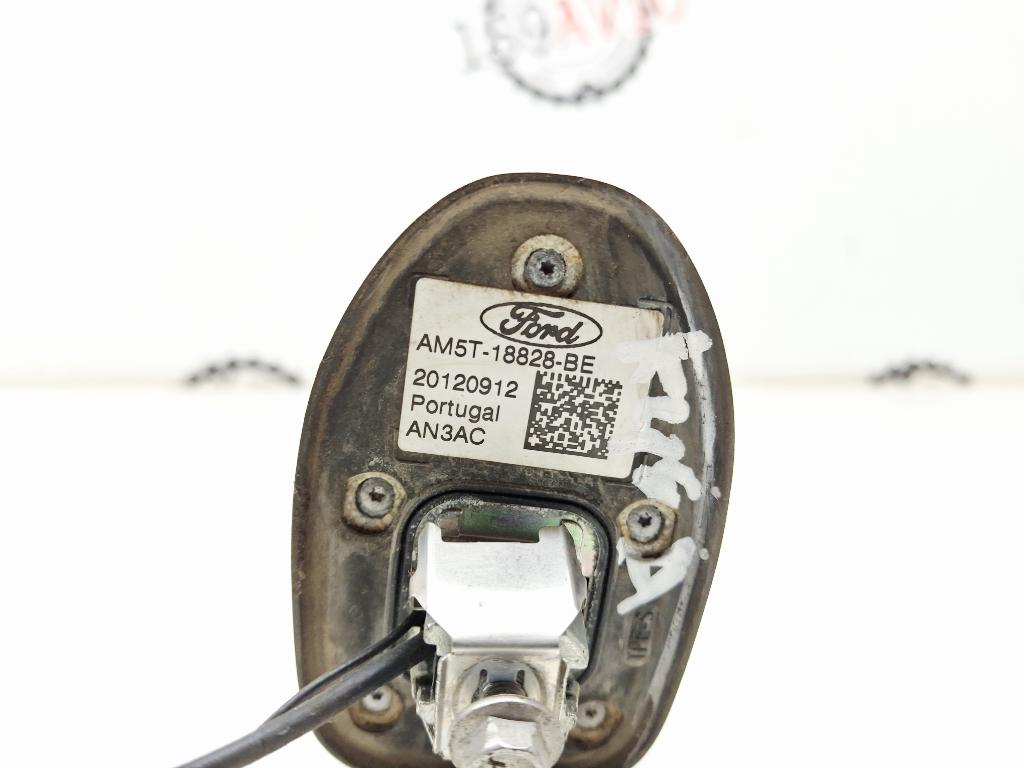 Антенна, 2500 рублей, Пермь