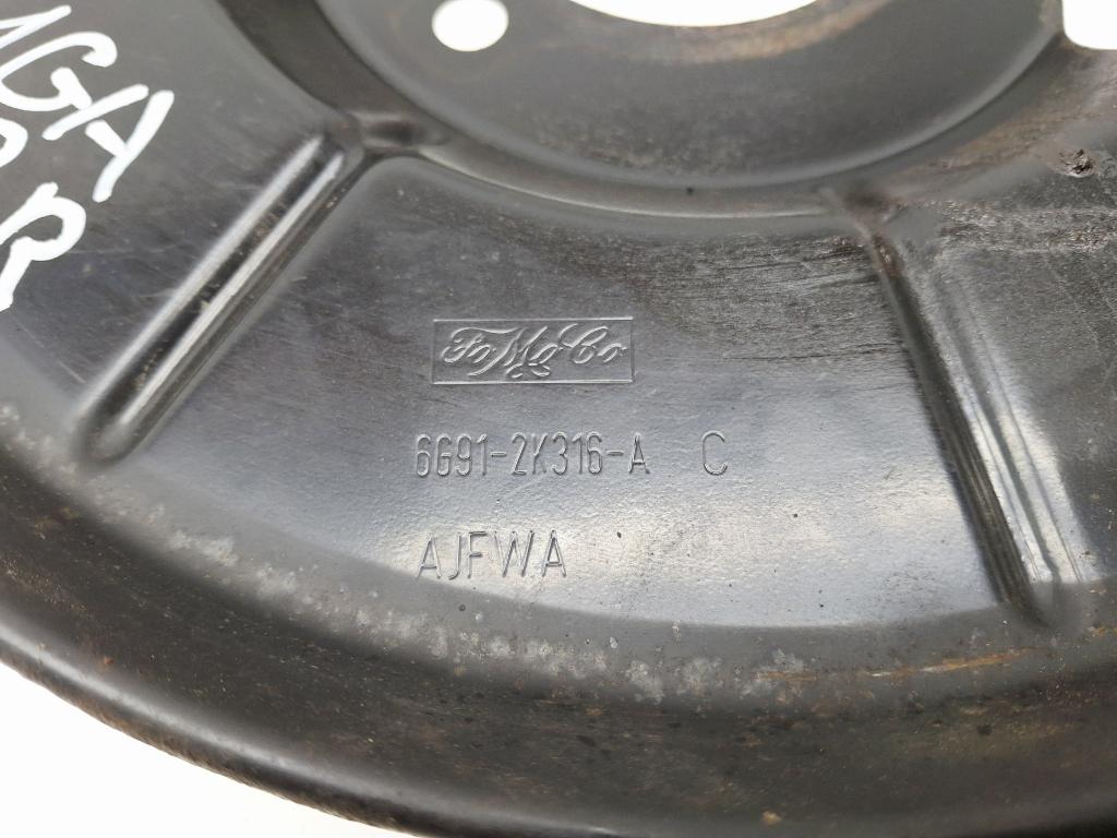 Пыльник тормозного диска, 500 рублей, Пермь