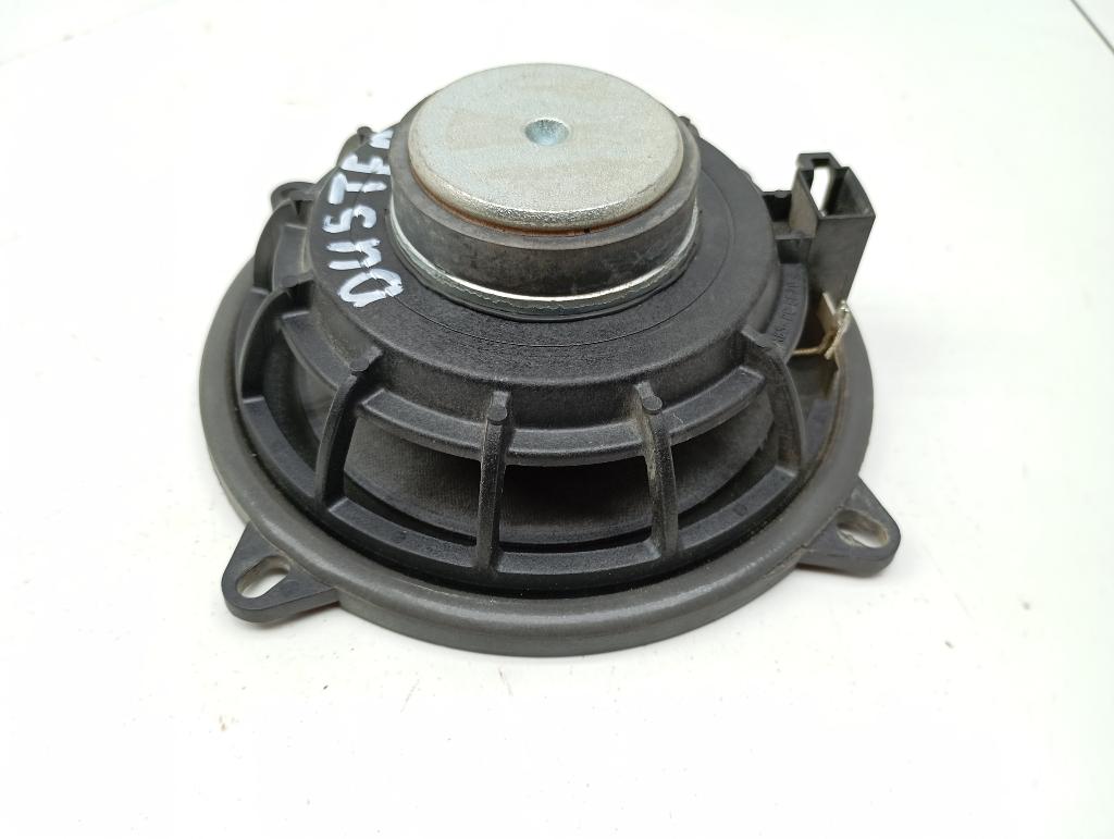 Динамик, 500 рублей, Пермь