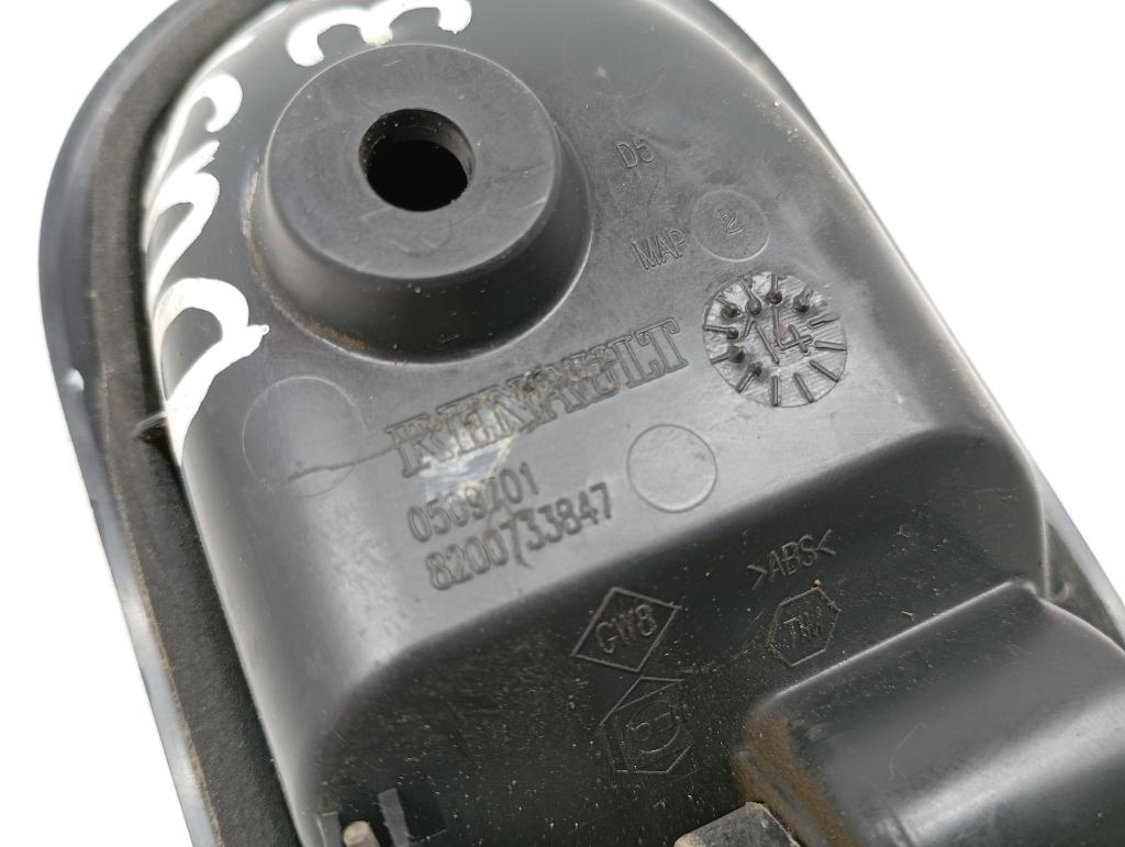 Ручка двери внутренняя левая, 500 рублей, Пермь