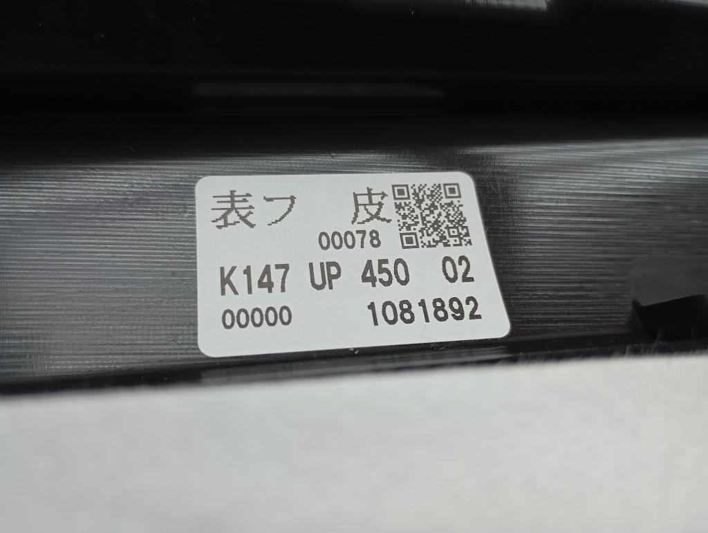 Обшивка двери передней левой, 5000 рублей, Пермь