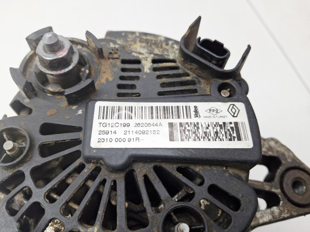 Генератор, 10000 рублей, Пермь