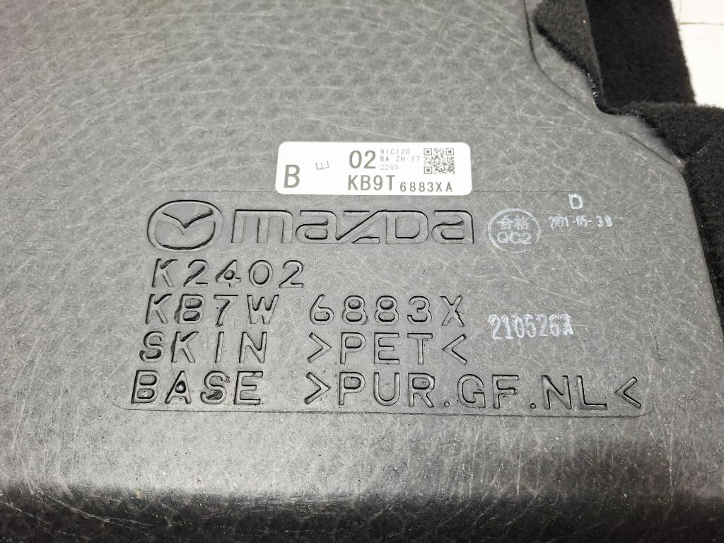 Пол багажника, 4000 рублей, Пермь