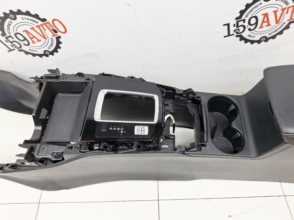 Консоль, 12000 рублей, Пермь