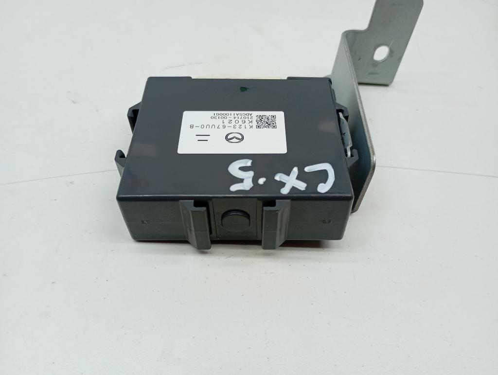 Блок управления парктроником, 4000 рублей, Пермь