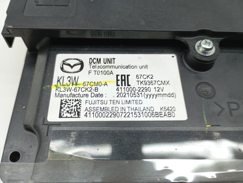 Блок электронный, 8000 рублей, Пермь