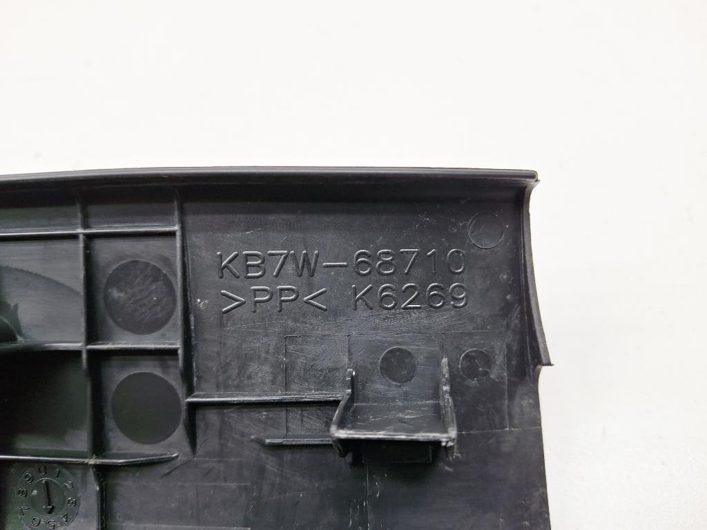 Накладка порога внутренняя, 1000 рублей, Пермь