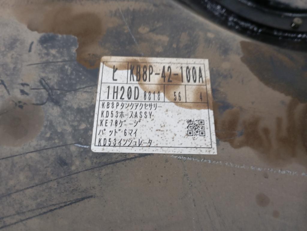 Бак топливный, 8000 рублей, Пермь