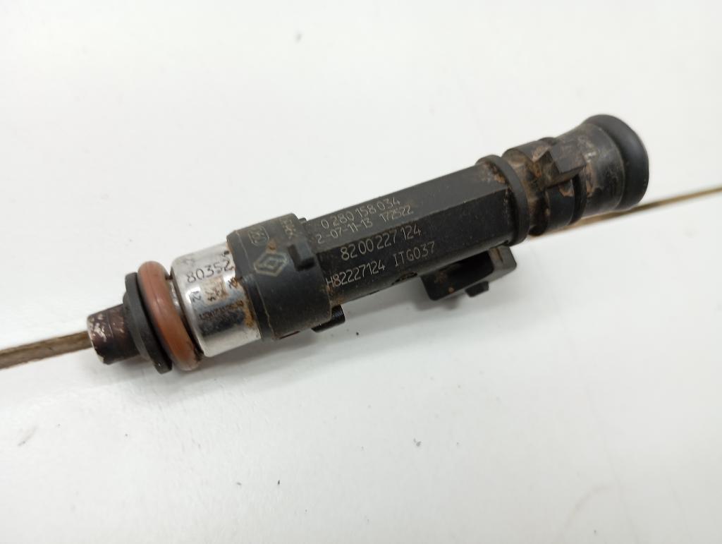 Форсунка топливная, 500 рублей, Пермь