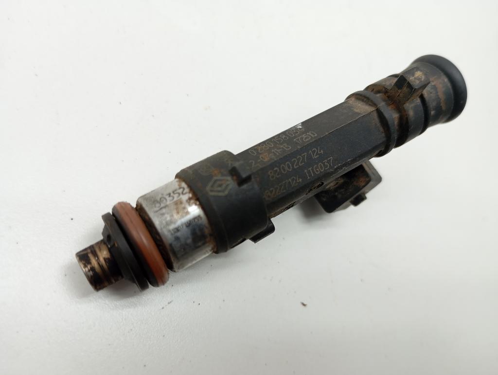 Форсунка топливная, 500 рублей, Пермь