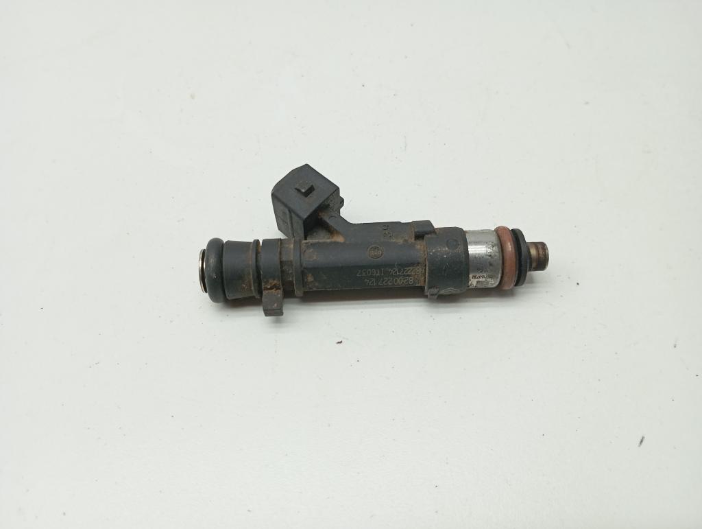 Форсунка топливная, 500 рублей, Пермь