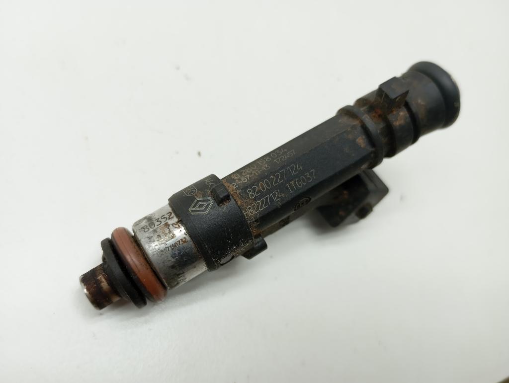 Форсунка топливная, 500 рублей, Пермь