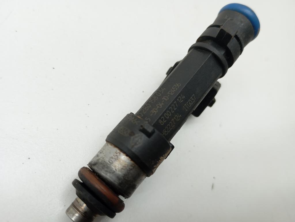 Форсунка топливная, 500 рублей, Пермь