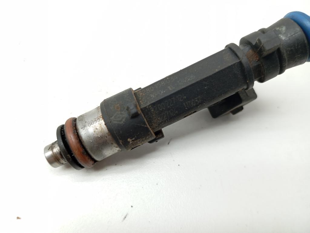 Форсунка топливная, 500 рублей, Пермь