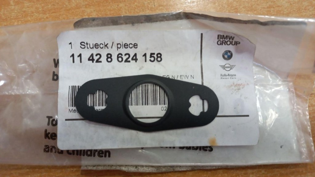 Прокладка турбины, 900 рублей, Пермь