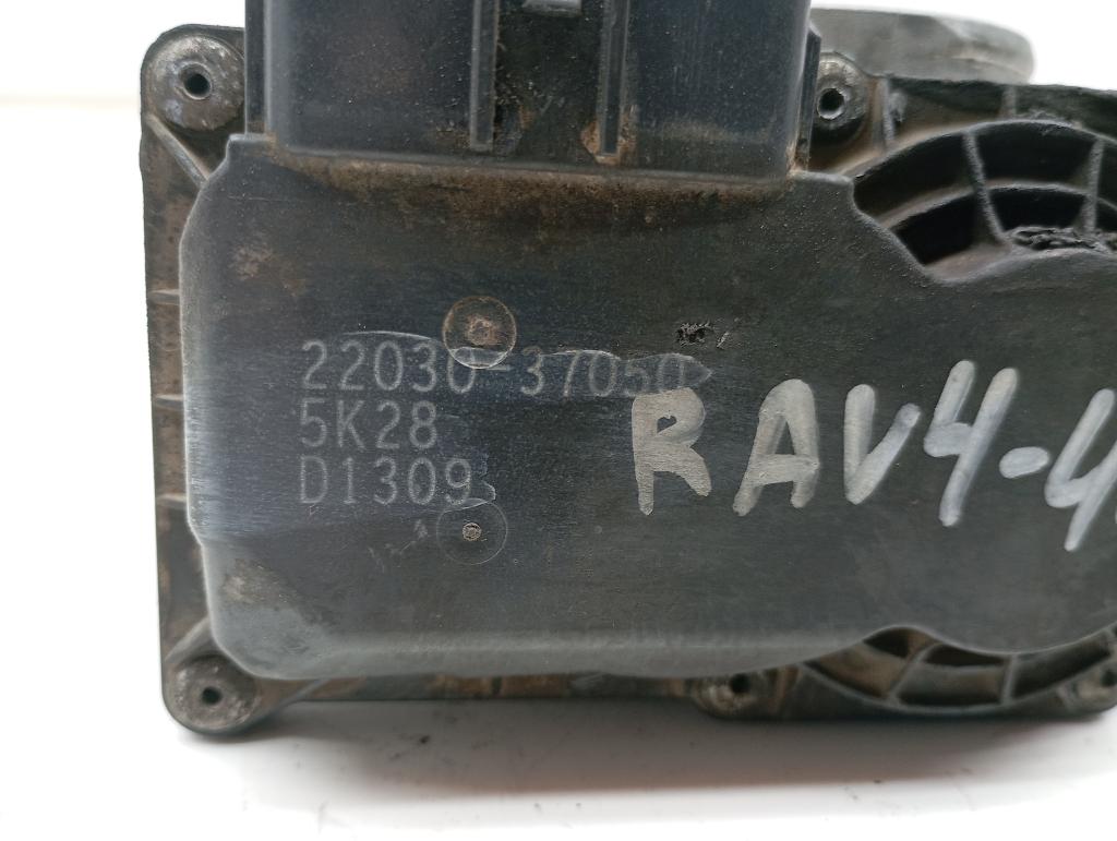 Заслонка дроссельная электрическая, 2500 рублей, Пермь