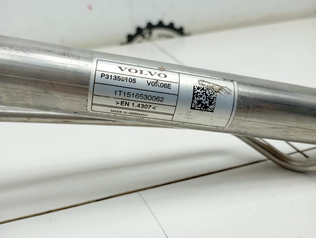 Горловина топливного бака, 8000 рублей, Пермь