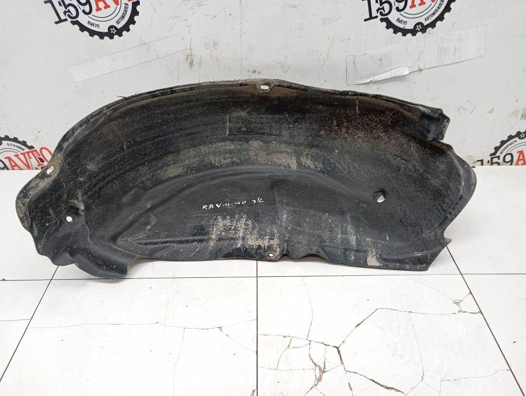 Локер задний левый, 1000 рублей, Пермь