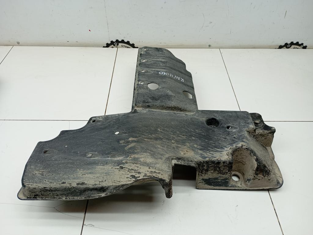 Защита топливного бака, 1500 рублей, Пермь