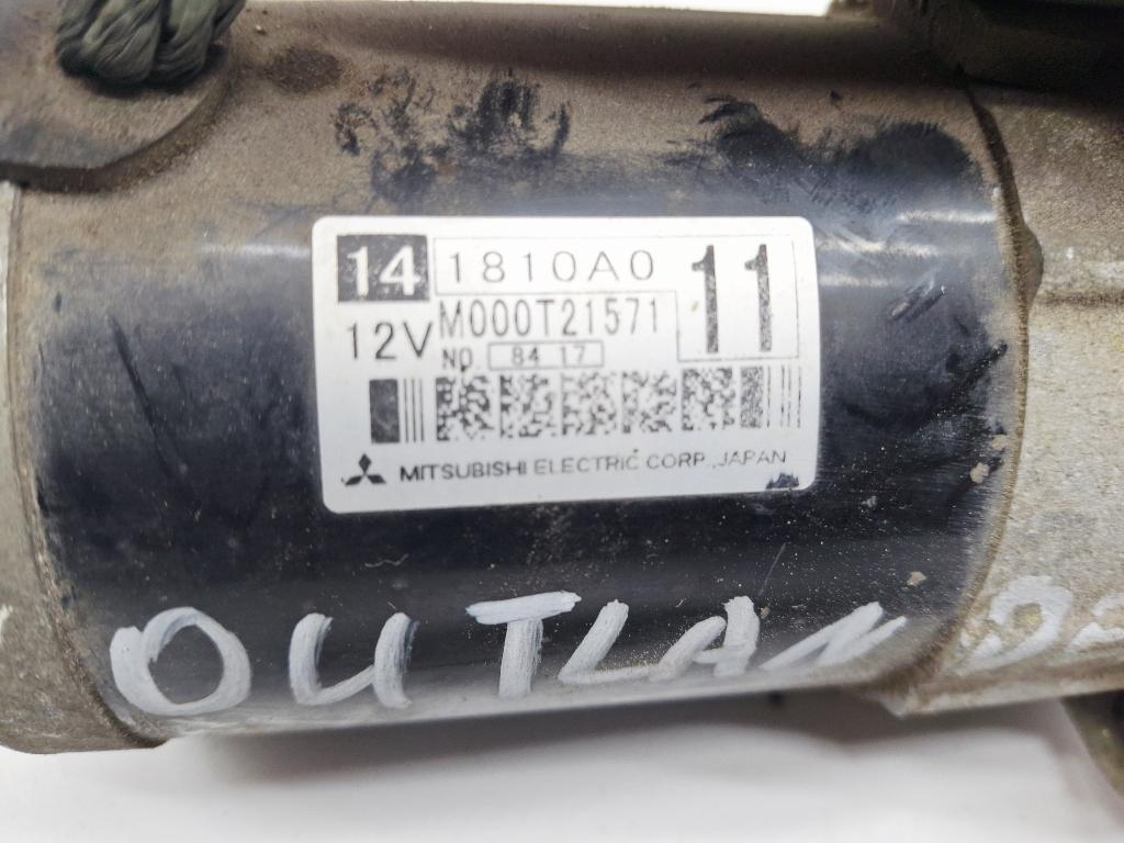 Стартер, 4500 рублей, Пермь