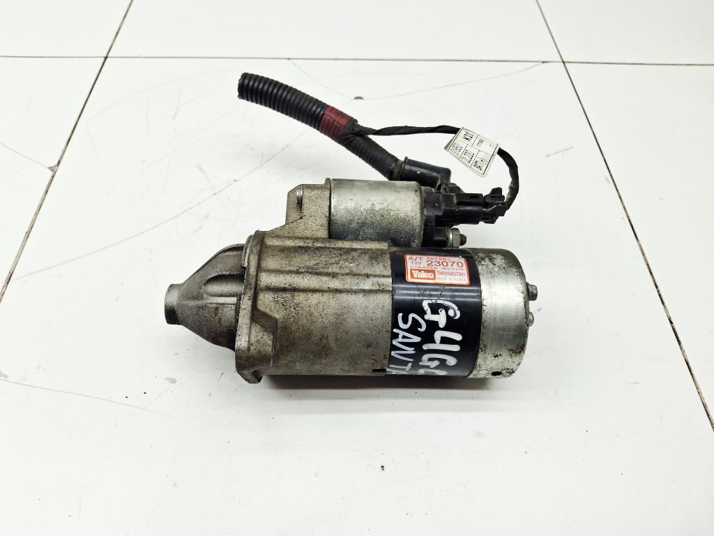 Стартер, 4500 рублей, Пермь