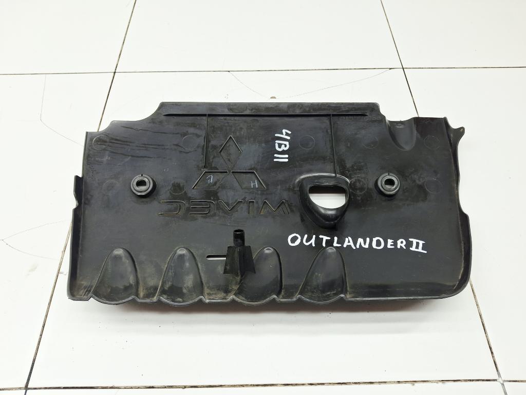 Накладка на двигатель, 1000 рублей, Пермь