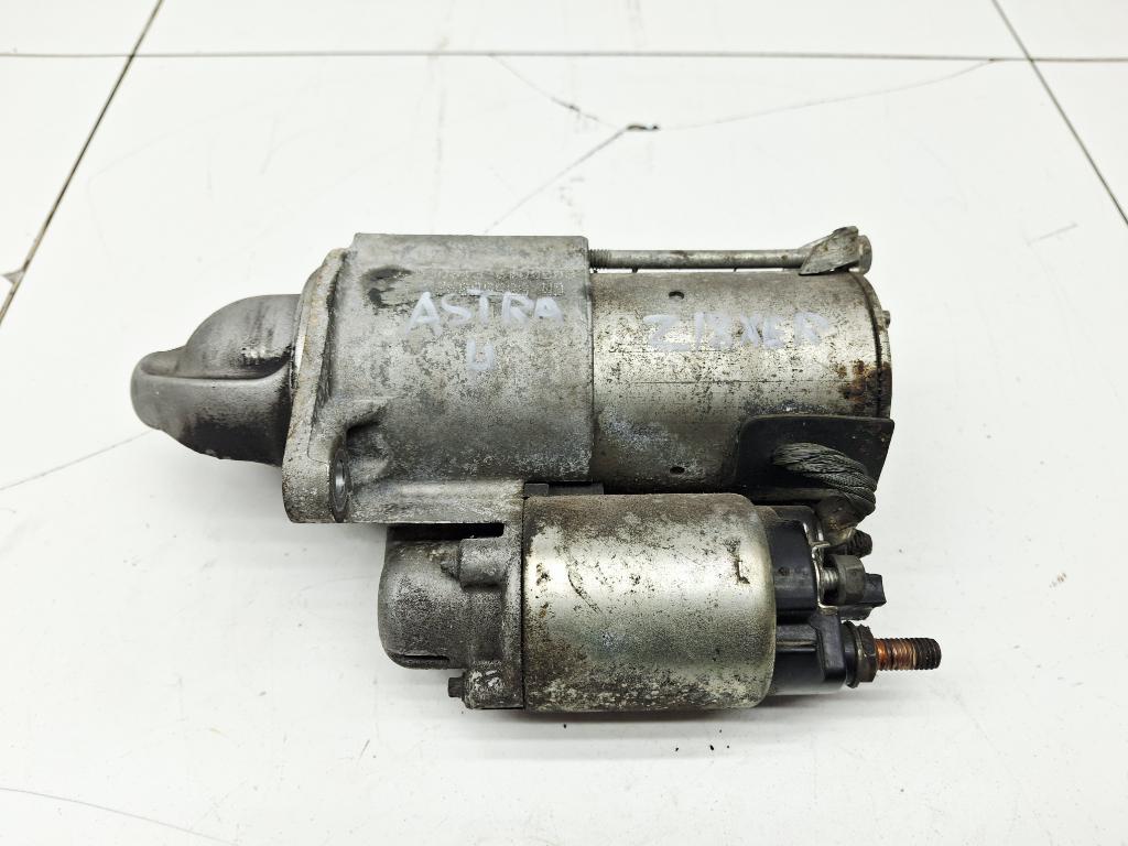 Стартер, 3000 рублей, Пермь