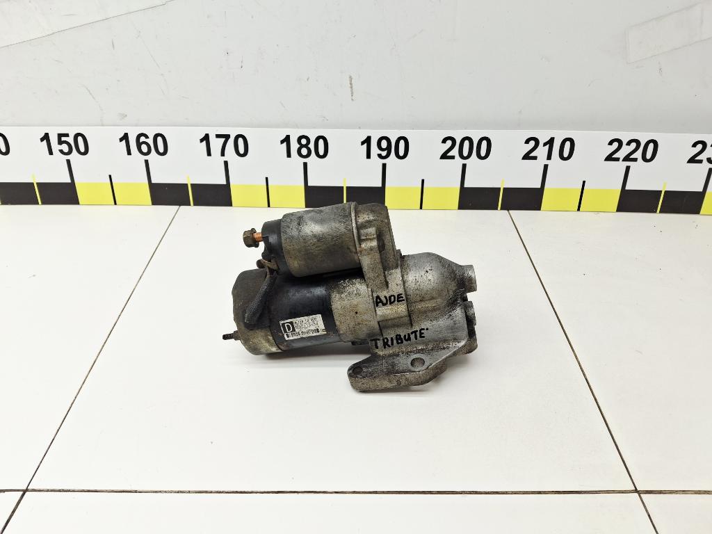 Стартер, 3000 рублей, Пермь