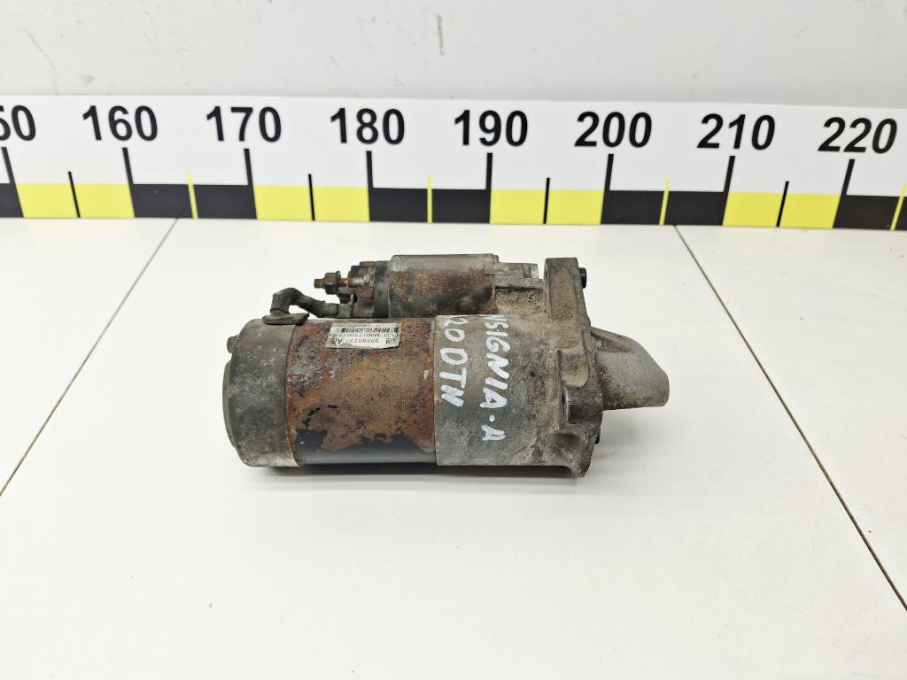 Стартер, 5000 рублей, Пермь