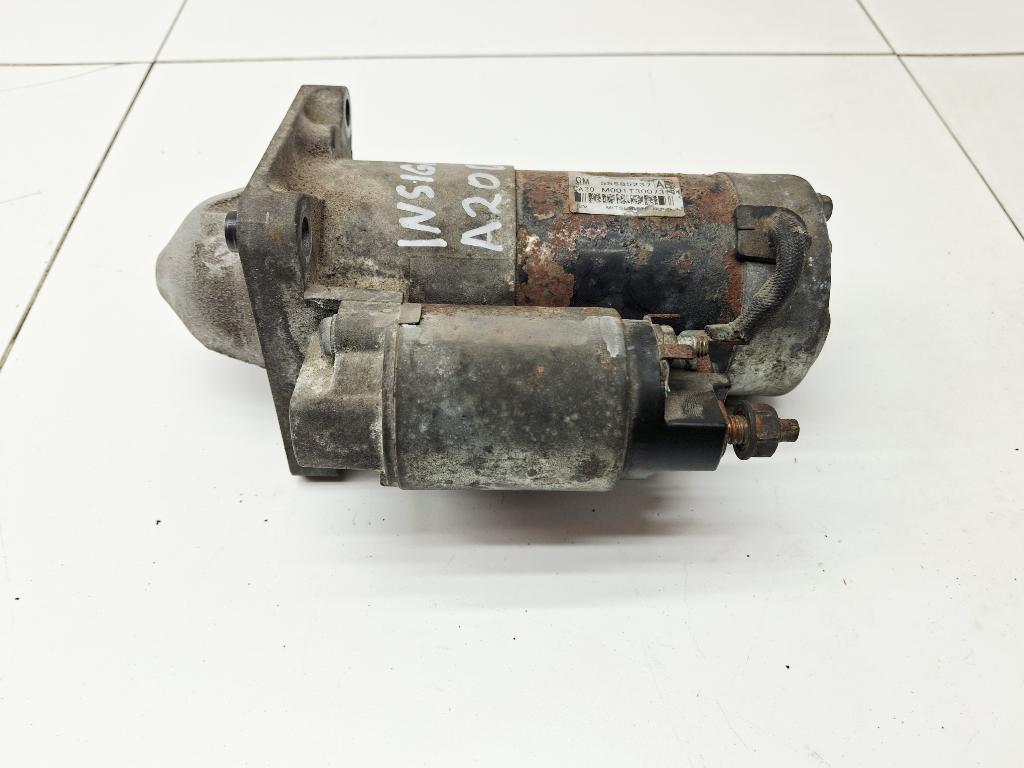 Стартер, 5000 рублей, Пермь