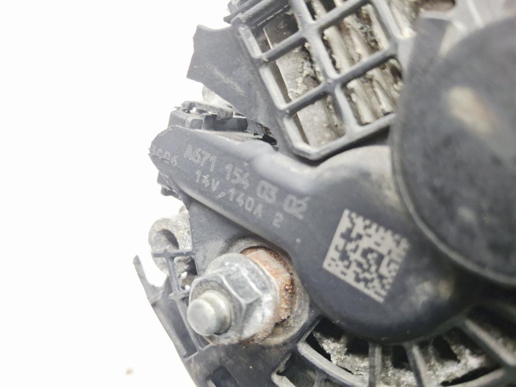 Генератор, 3000 рублей, Пермь