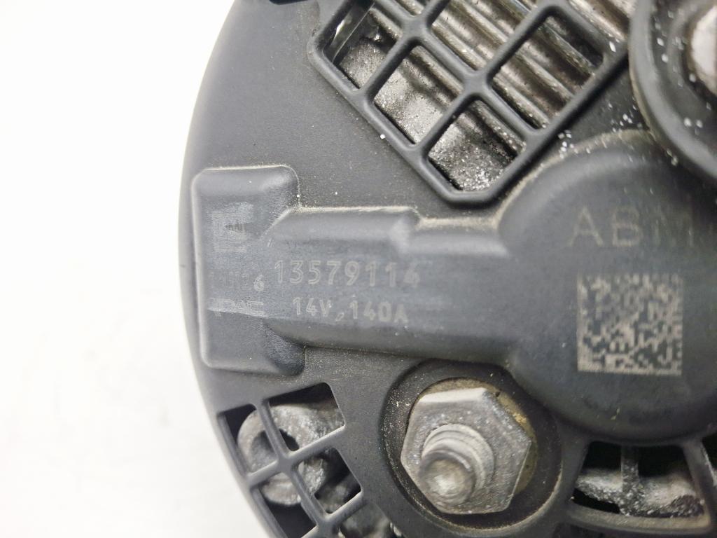 Генератор, 5000 рублей, Пермь