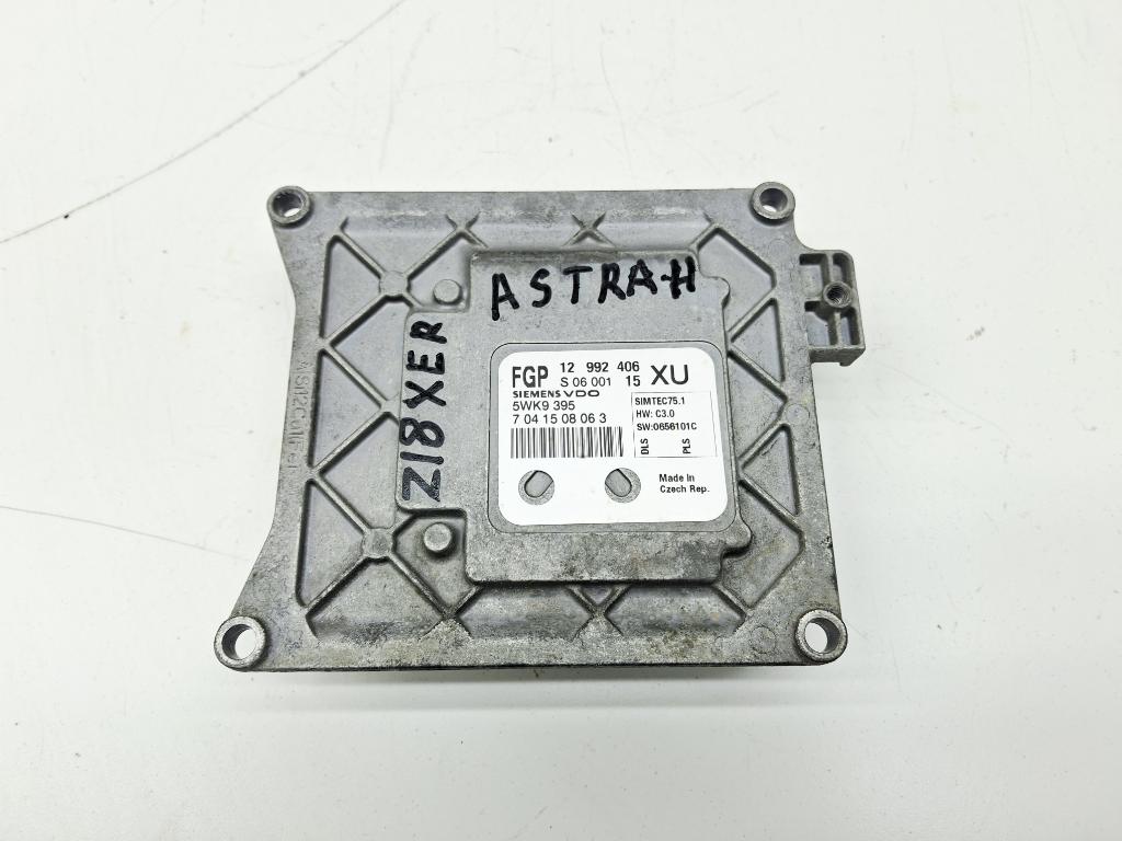 Блок управления двигателем, 4000 рублей, Пермь