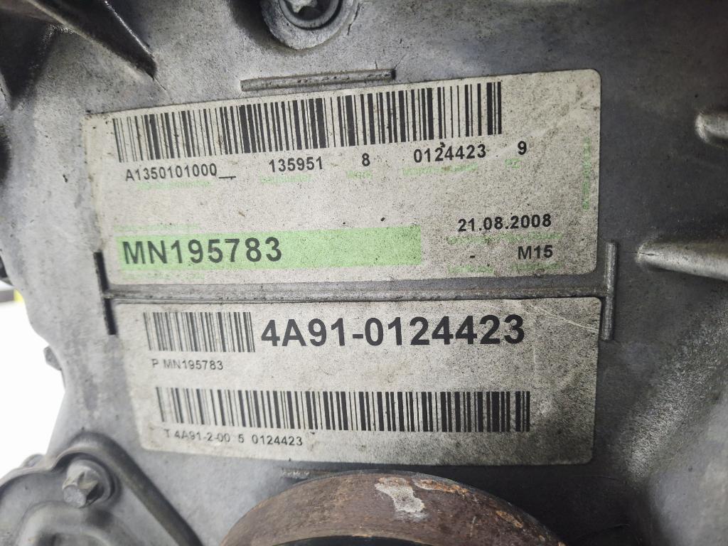 Двигатель, 75000 рублей, Пермь