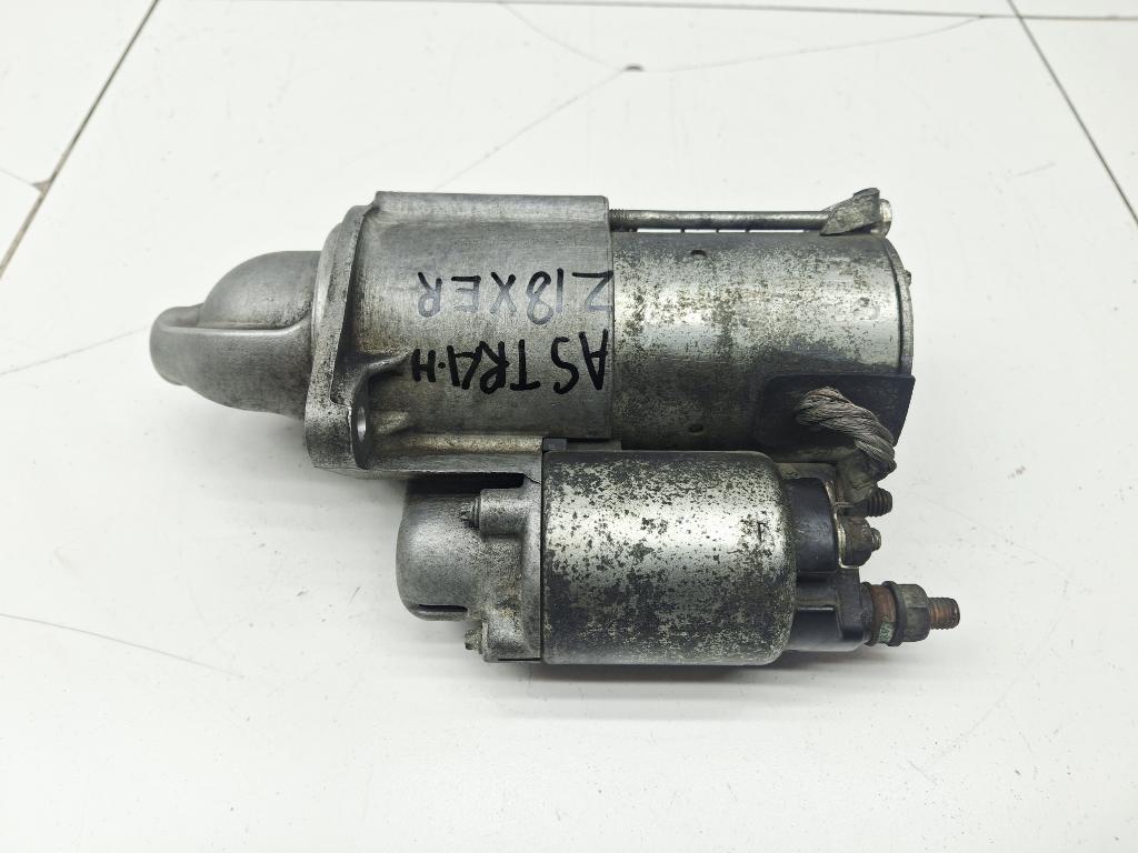 Стартер, 3000 рублей, Пермь