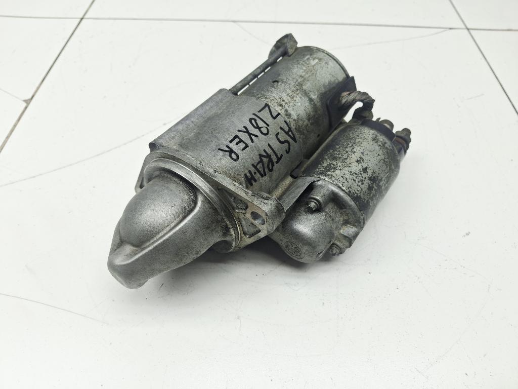 Стартер, 3000 рублей, Пермь