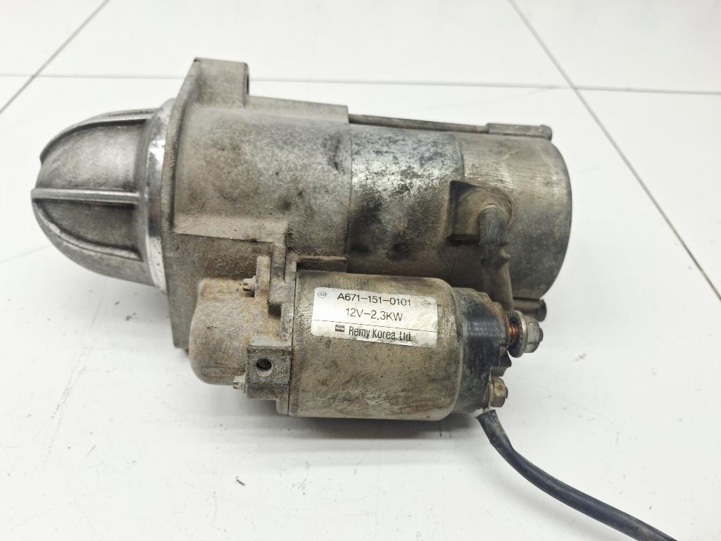 Стартер, 4000 рублей, Пермь